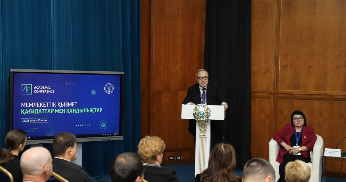 Ғалымдар: Мемлекеттік қызметті қалыптастыру тұрақты, ерікті негізде жалғасуы керек