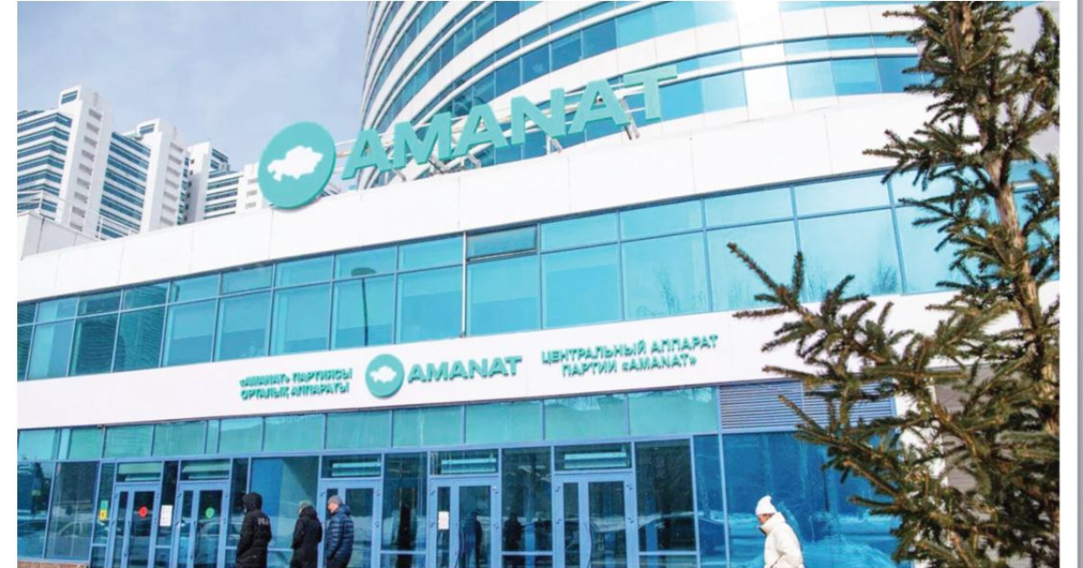 Халық қажеттілігін өтеу – негізгі мақсат