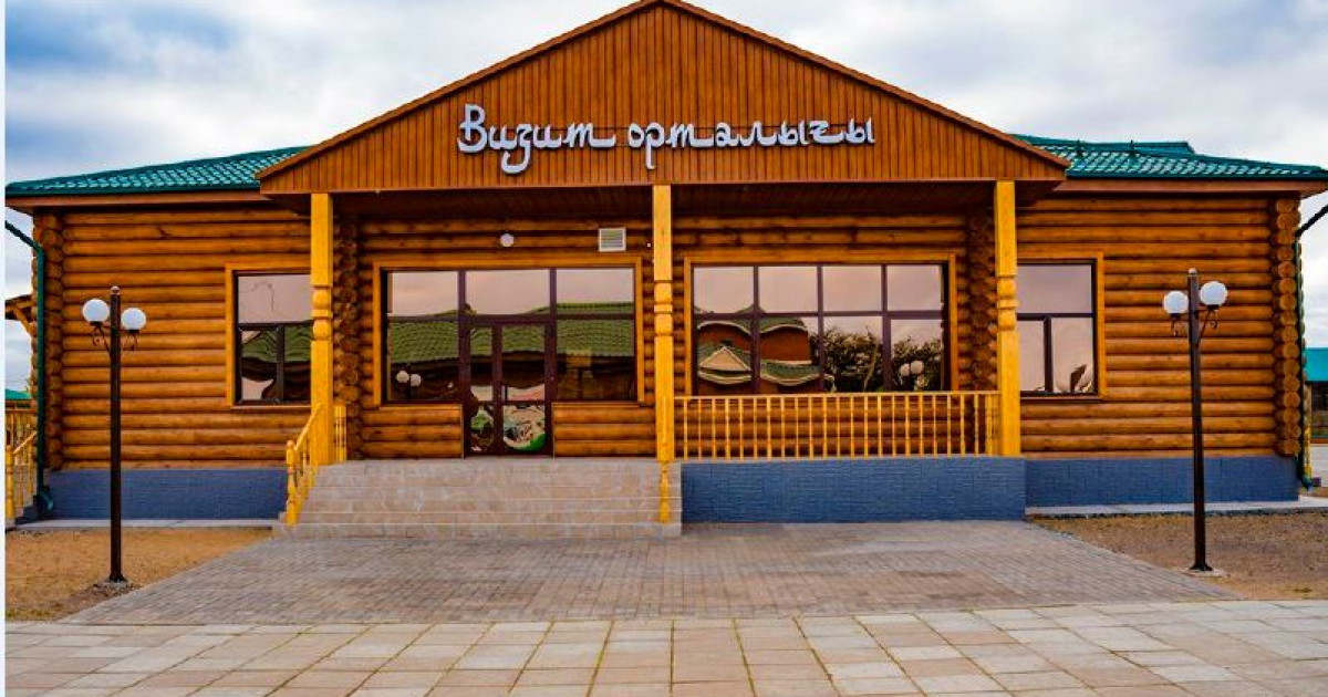 Хан Ордасында визит орталығы ашылды