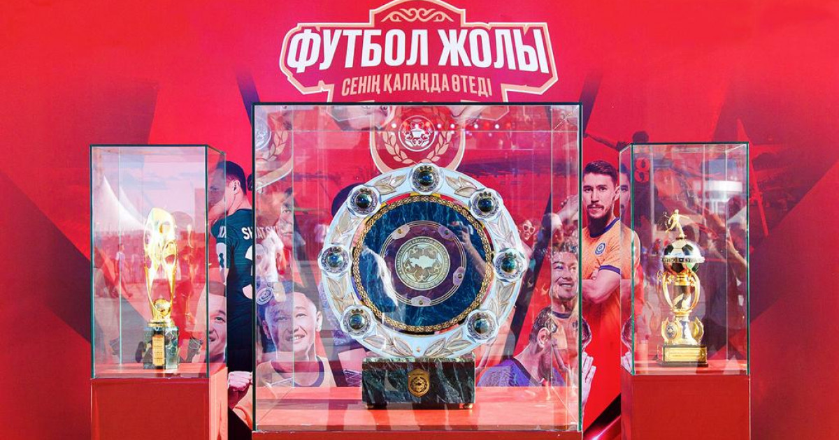 ҚФФ пен Olimpbet қазақстандықтарға ұмытылмас футбол мерекесін сыйлады