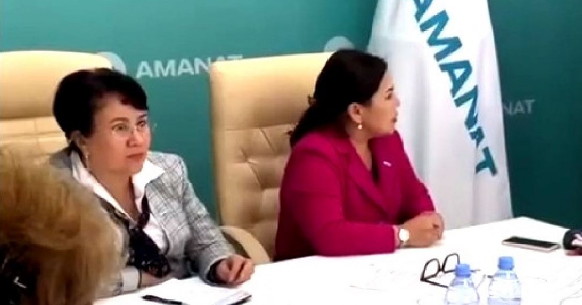 Қостанайда отбасыға байланысты кеңес өтті