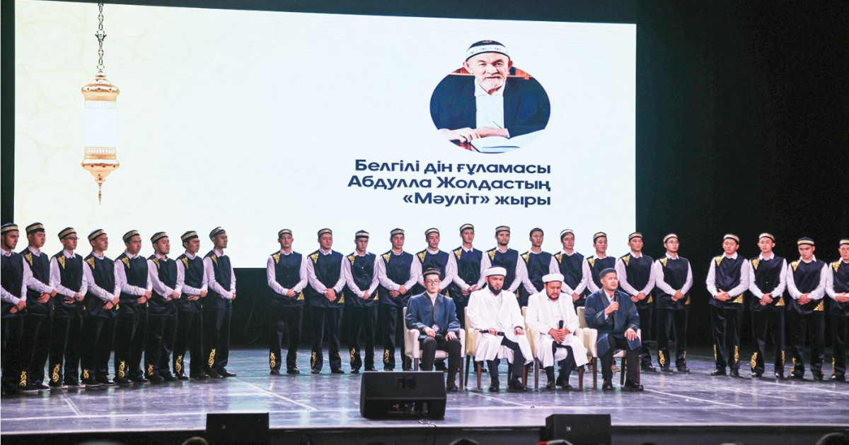 Мәуліт мерекесі өтті