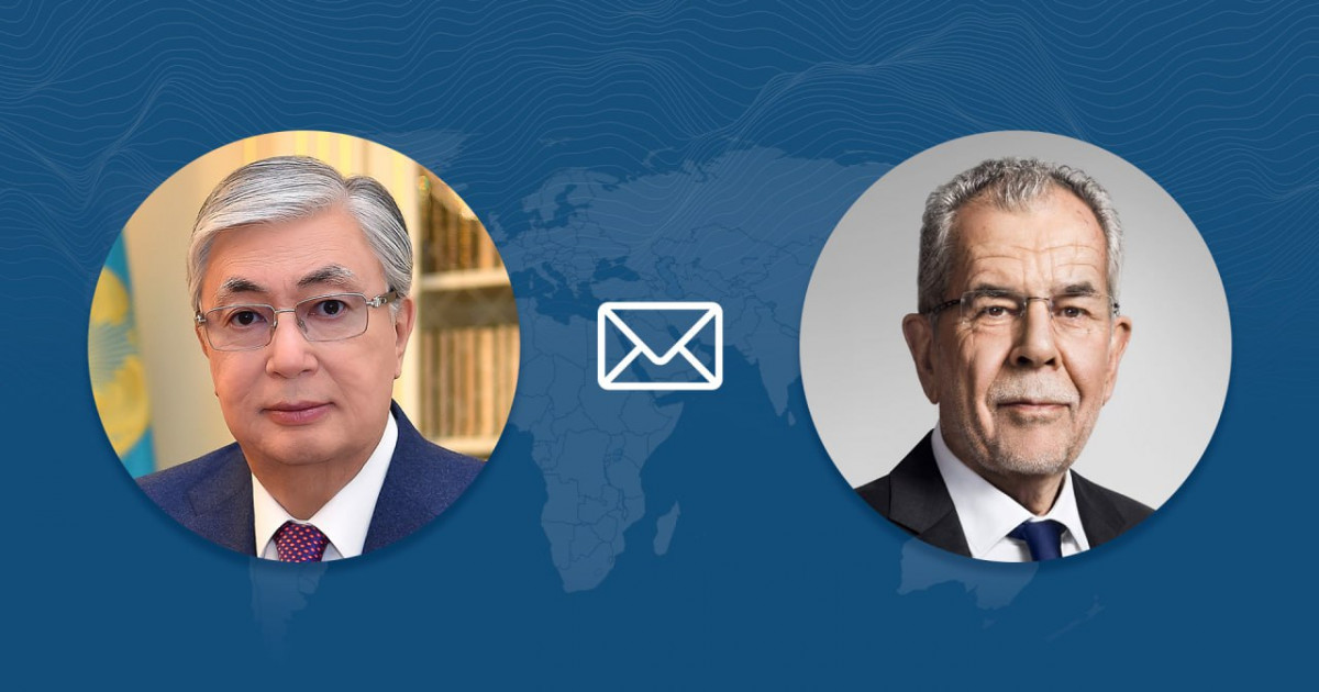 Мемлекет басшысы Аустрияның Федералдық президентіне құттықтау жеделхатын жолдады