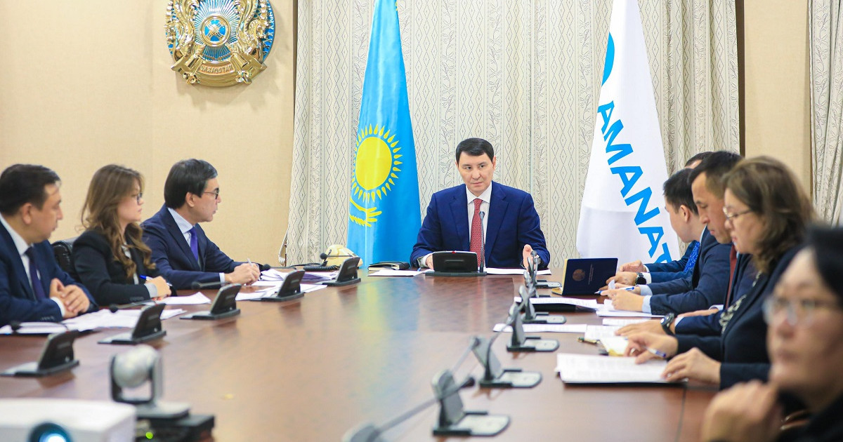 Миллиондаған адам мемлекеттен көмек күтеді