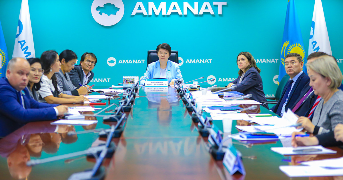 «Социалистік жарысты» тоқтату керек – «AMANAT» жанындағы кеңес