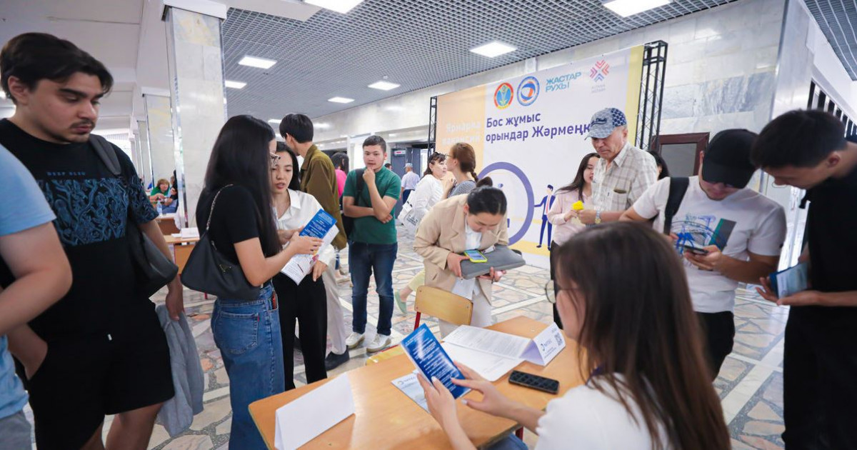 Жастарды жұмыспен қамту – партия бақылауында
