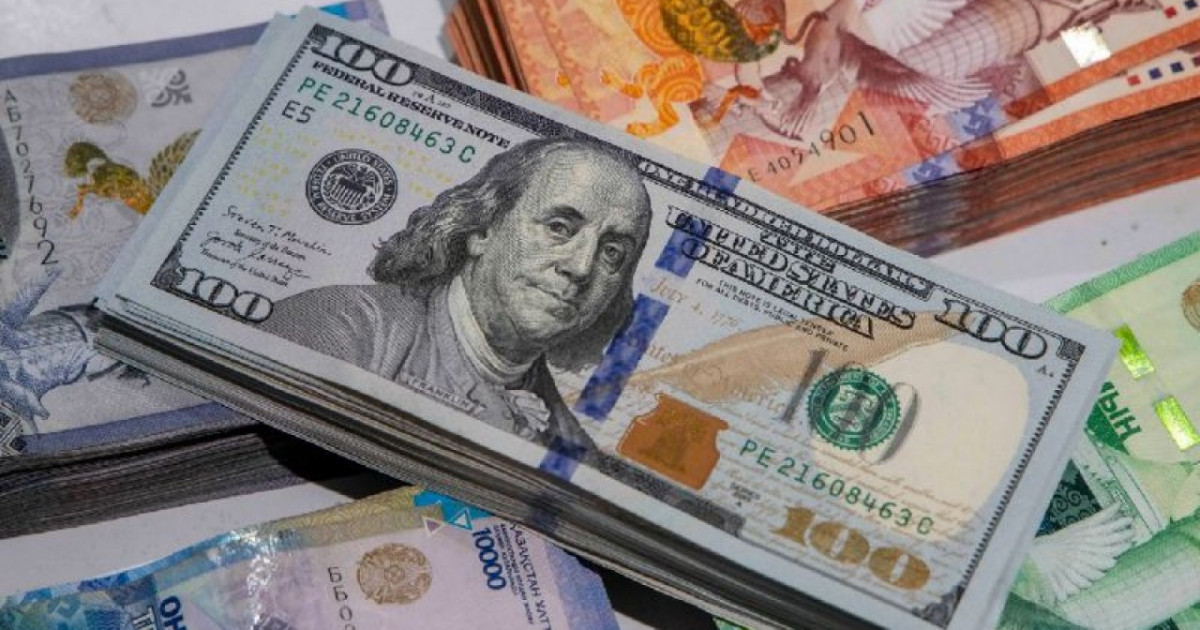 3 қарашаға арналған валюта бағамы