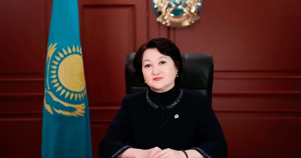 Ақтоты Райымқұлова Түркі мәдениеті мен мұрасы қорының президенті лауазымына тағайындалды