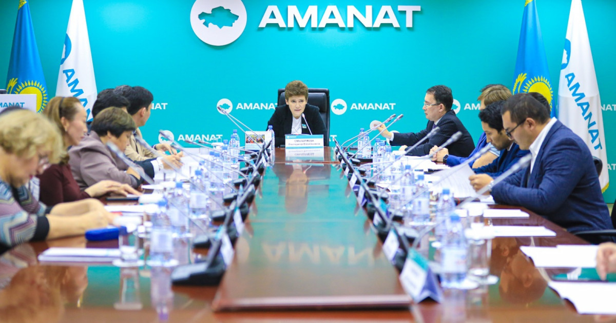 «AMANAT» партиясы бизнесті тежейтін кедергілерді азайтуға мүдделі