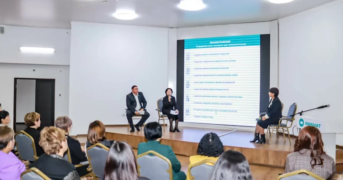 “AMANAT”: Жетісуда өңірлік әйелдер қанаты құрылды