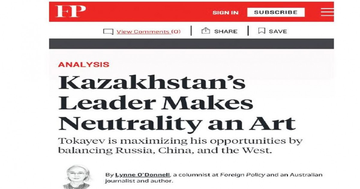 Берекелі бейтараптықтың өнегесін көрсетті