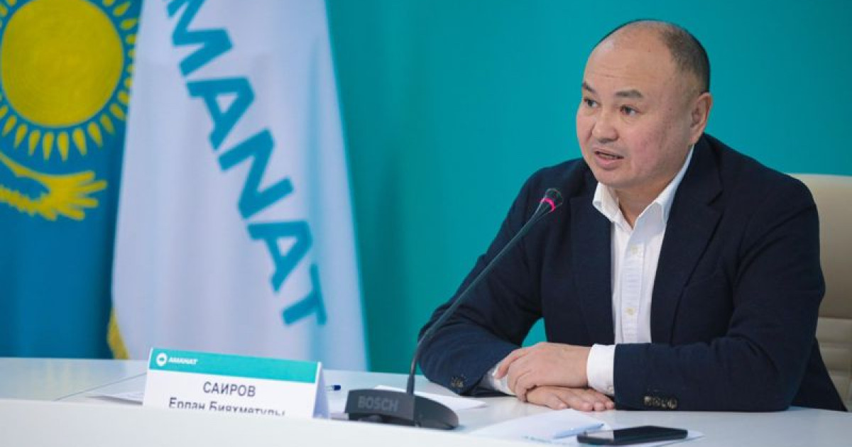 Ерлан Сайыров: Азаматтар жылына коммуналдық төлемге 15 миллиард теңге қарыз боп қалып жатыр