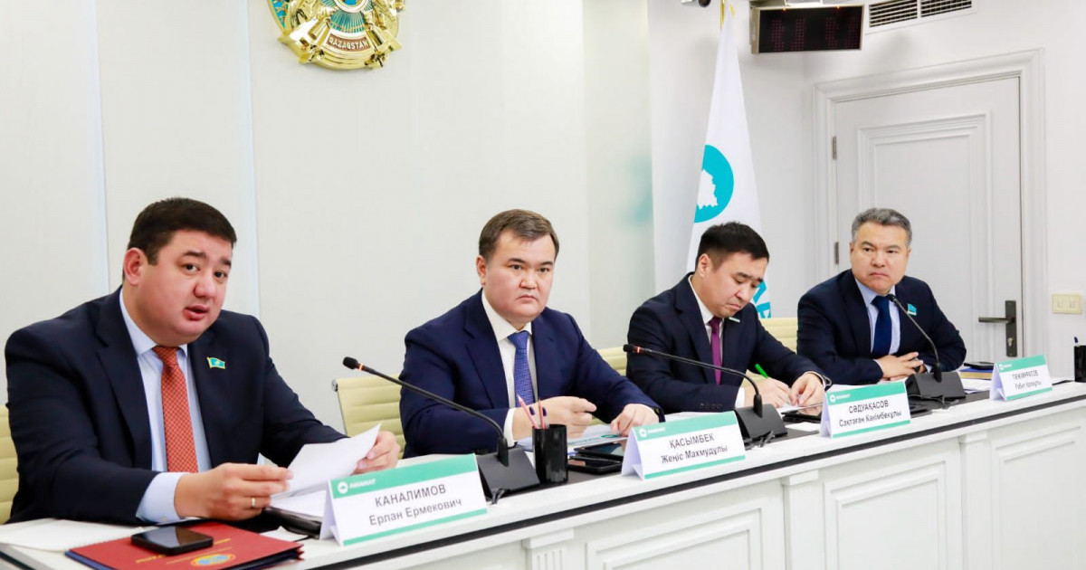 «Халықпен бірге!» бағдарламасы талқыланды