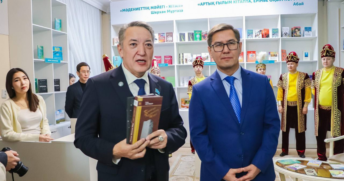 Қарағандыда «Кітап-AMANAT» мәдени-ағарту орталығы ашылды