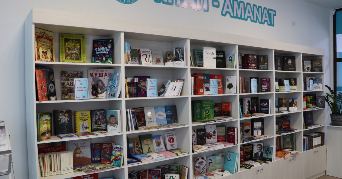 Қызылордада партия жанынан кітап орталығы ашылды