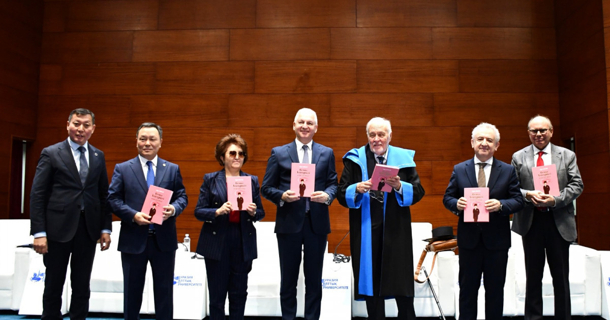 «Кемал Ататүрікті еске алғанда» кітабы жарық көрді