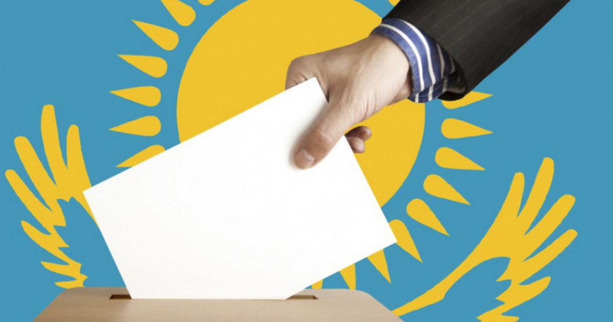 Әкім сайлауының қорытындысы шықты