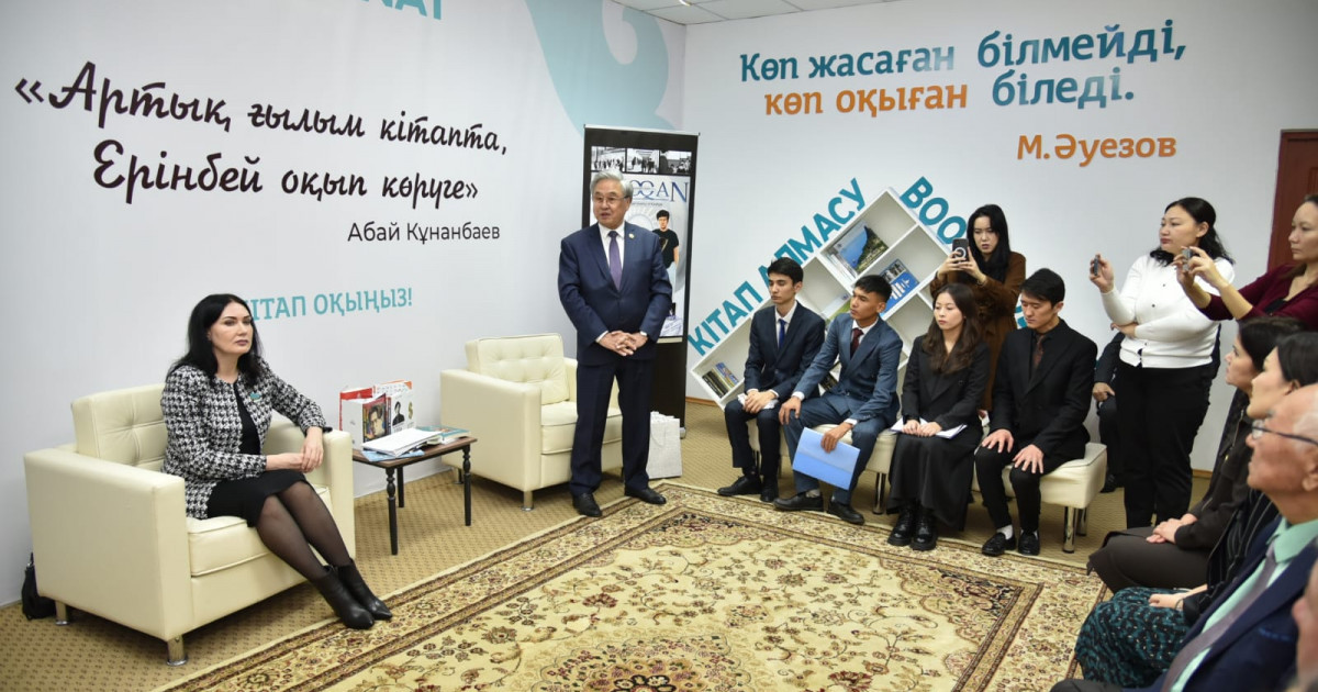 Көкшетауда «Кітап-AMANAT» кітап орталығы ашылды