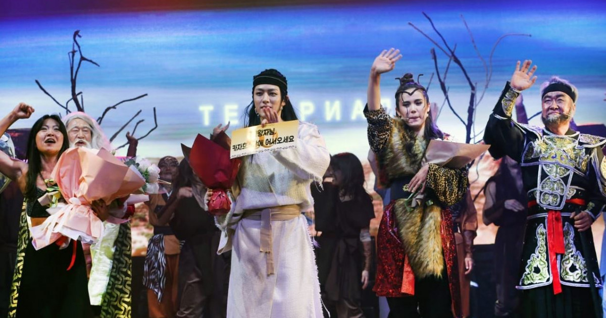 Кореялық спектакль сахналанды