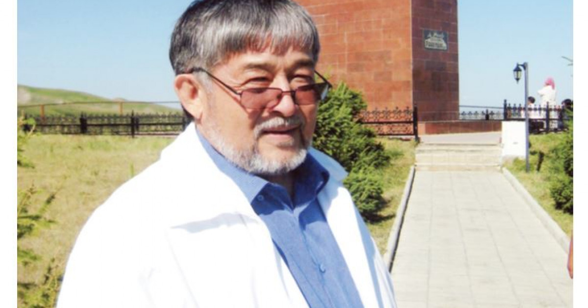 Күліп келіп өмірге, күліп өткен...