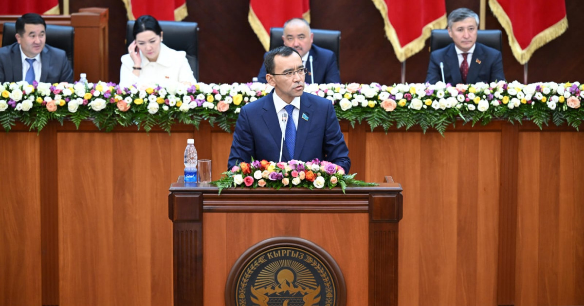 Мәулен Әшімбаев Қырғызстан Жогорку кенешінің 85 жылдығына арналған конференцияға қатысты