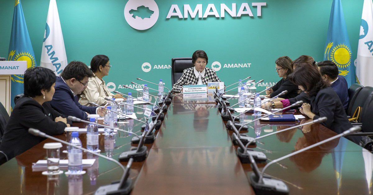 Мектепке дейінгі мекемелерде маман тапшы – «AMANAT»