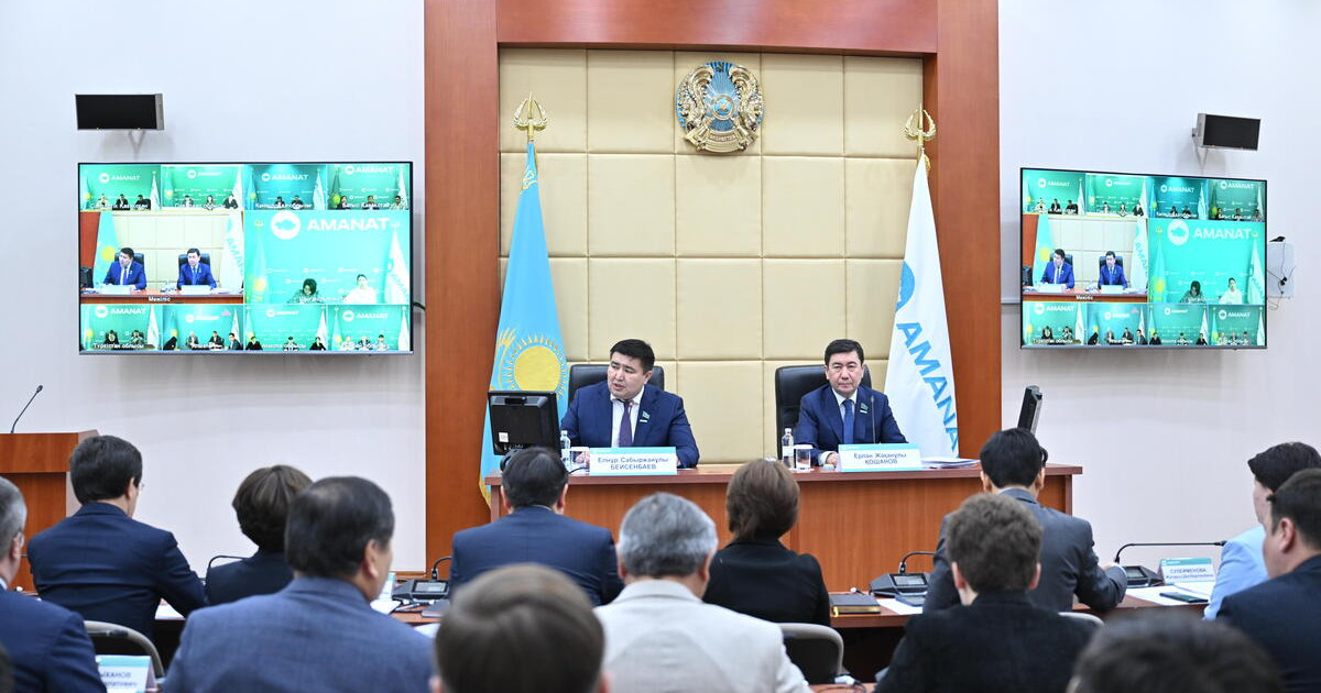 Онлайн казино ұйымдастырғаны үшін қылмыстық жаза – «AMANAT» партиясының жаңа заң жобасы