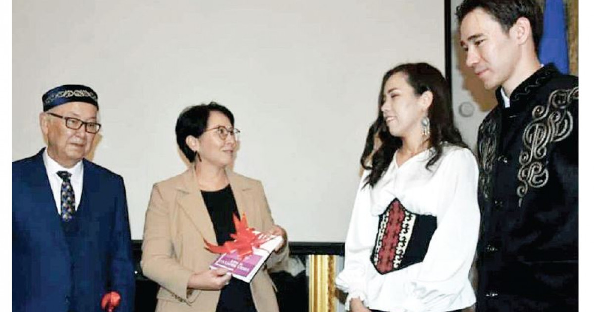 Париждегі поэтикалық кеш