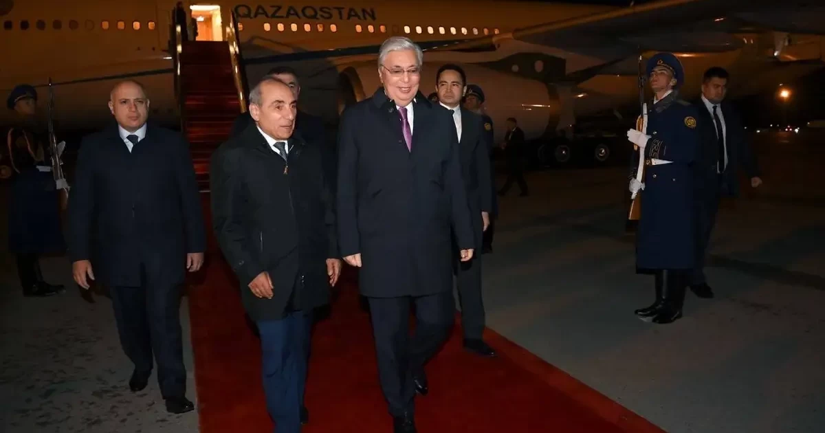 Тоқаев СПЕКА саммитіне қатысу үшін Бакуге барды