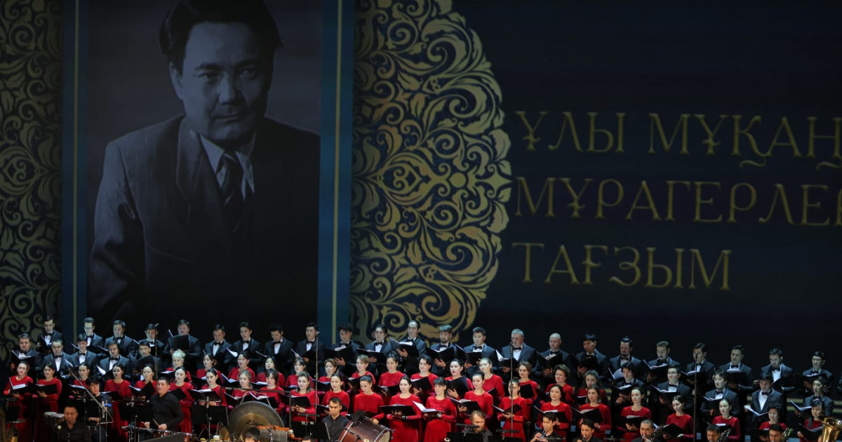 «Ұлы Мұқаңа мұрагерлерінен тағзым»: музыка бәйтерегі – Мұқан Төлебаев