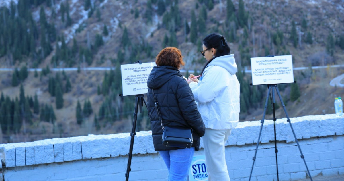 «Жастар рухы» Жастар қанатының белсенділері вандализммен күрес акциясын жалғастыруда