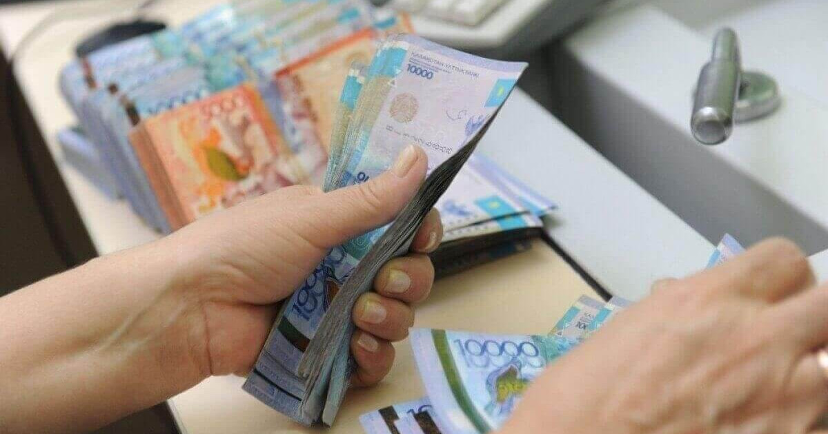 Желіде "жыл соңында әр қазақстандықтың картасына 150 мың теңге түседі" деген хабарлама тарады