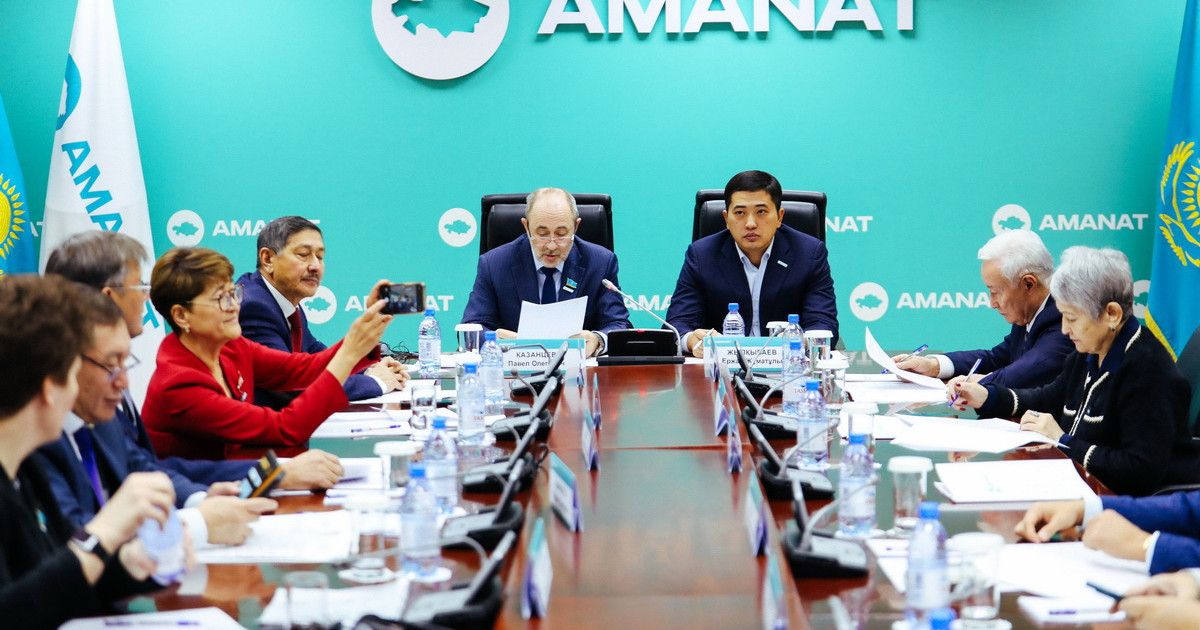 80 мыңнан астам адам әділдік іздеп «AMANAT»-қа жүгінді