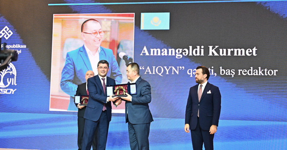AIQYN газетінің Бас редакторы Амангелді Құрмет халықаралық сыйлыққа ие болды