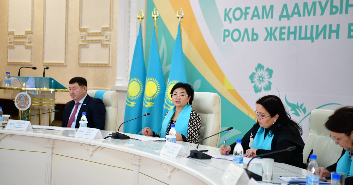 Ақтөбеде әйелдер форумы өтті