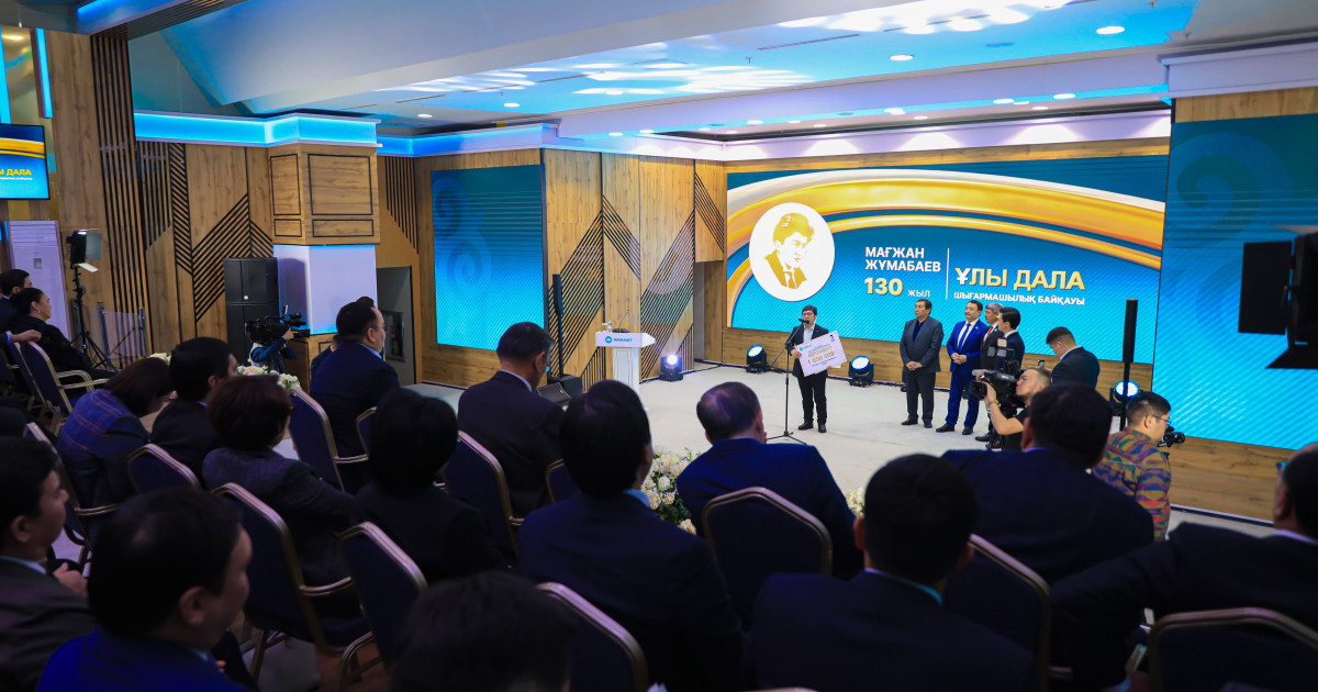 Әдебиет – интеллектуал өнер, оған мемлекет тарапынан қолдау қажет – жазушы