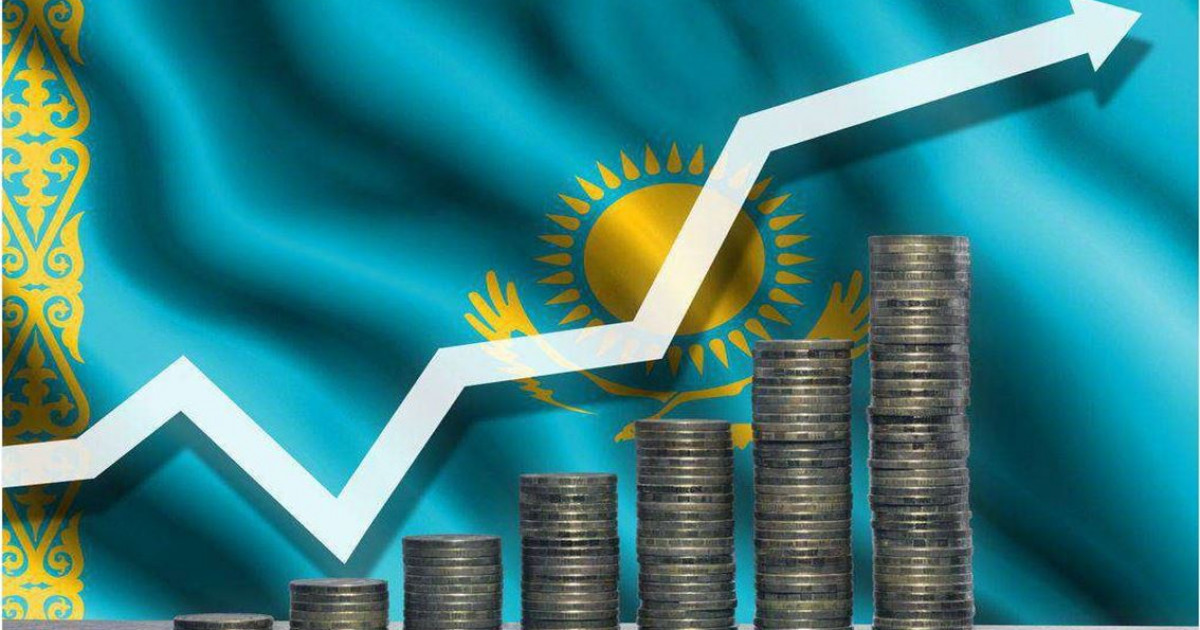 Экономикада айтарлықтай өсім бар