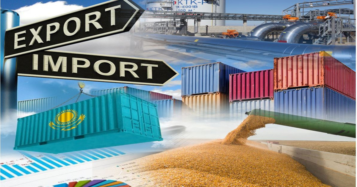 Экспорт артып келеді