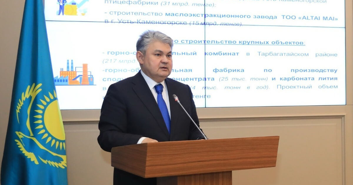 Ермек Көшербаев Шығыс Қазақстанда жүзеге асқан бастама жайлы айтты