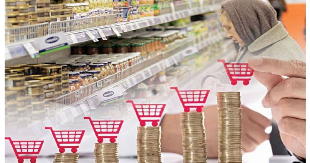 Инфляцияны ауыздықтай алдық па?