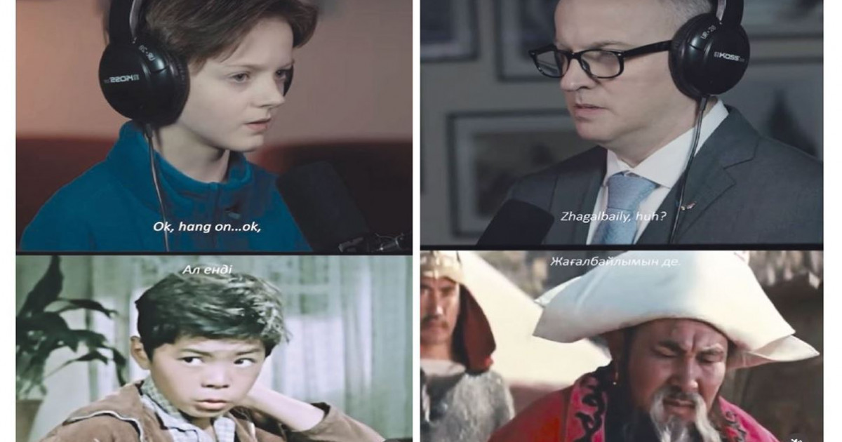Қазақ кейіпкерлері ағылшынша сөйледі