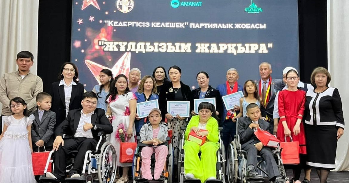 «Кедергісіз келешек»: 12 мыңға жуық ерекше қажеттілігі бар азамат жұмысқа орналасты