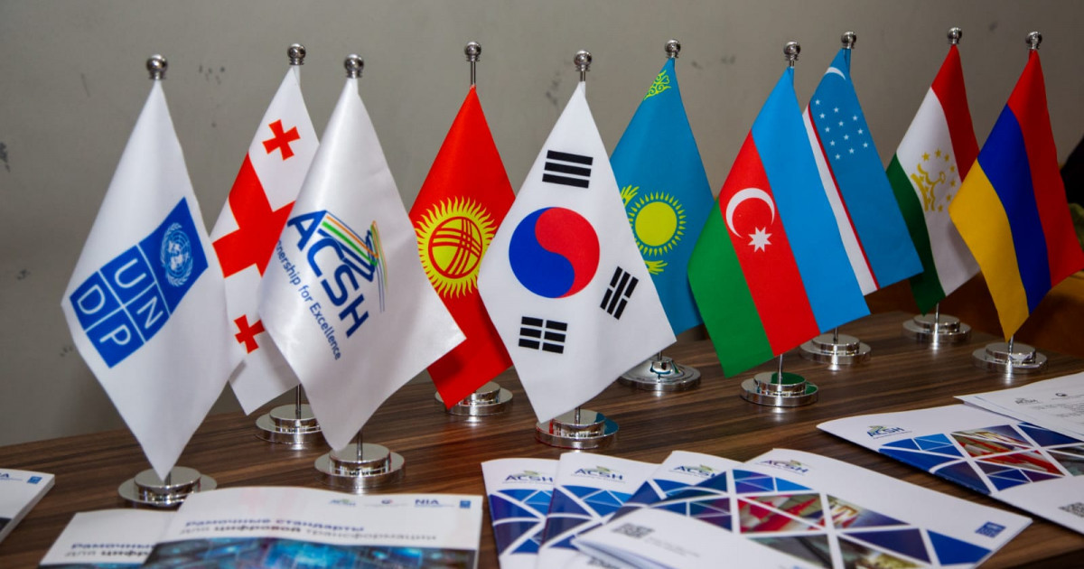 Мемлекеттік қызметкерлер озық тәжірибемен танысты