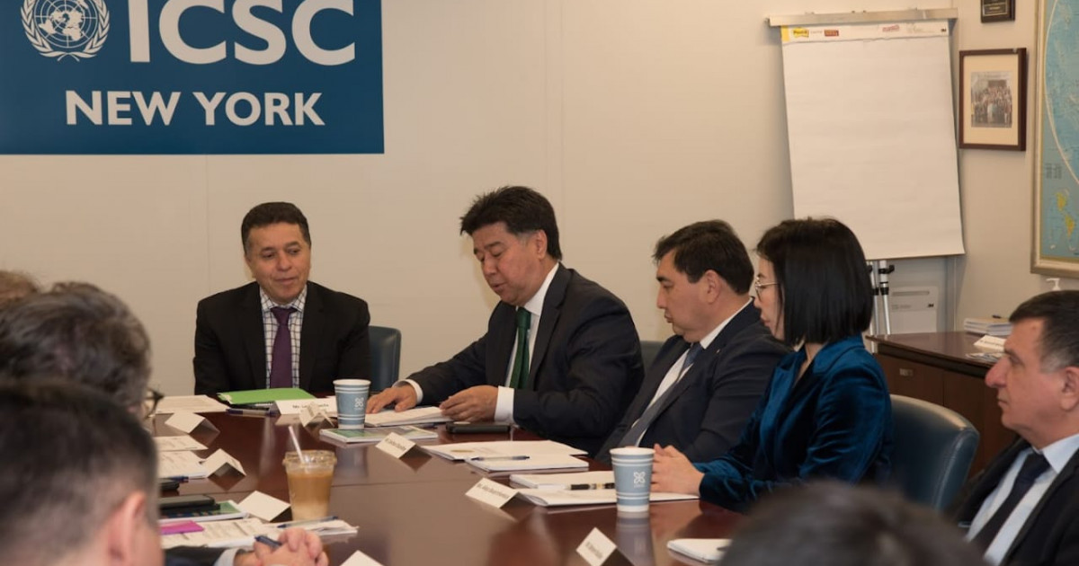 Мемлекеттік қызметкерлер Нью-Йоркте БҰҰ тәжірибесін зерделеді