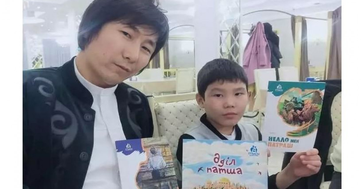 «Менің тәлімгерім»: бір әкенің тәрбиесі