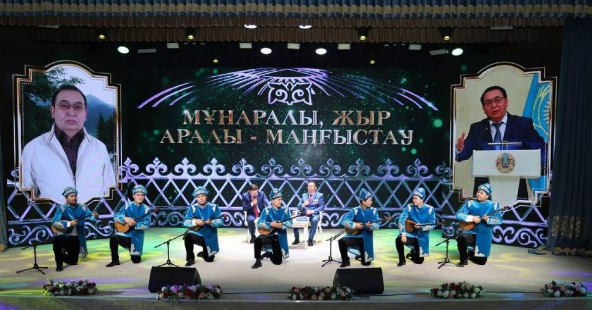 Өмір философиясы