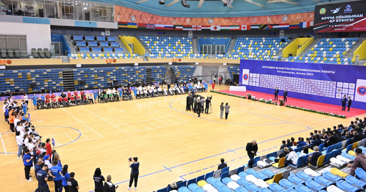 Паралимпиадалық боччадан жарыс өтіп жатыр