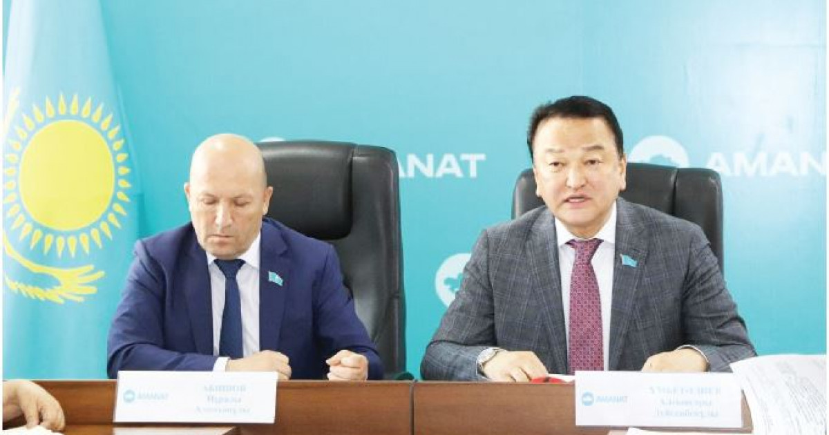 Партиялық фракция істің ілгері басуына жәрдемші