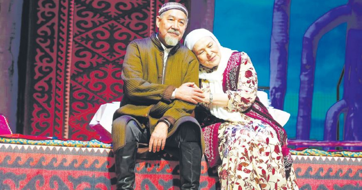 «Патша көңілім не дейсің?»