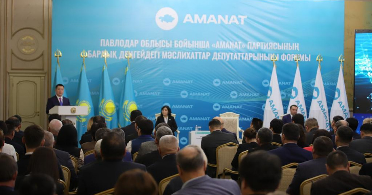 Павлодарда 208 мәселе шешімін табады